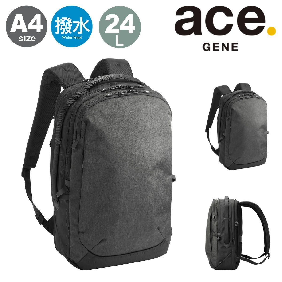エースジーン リュック ラグレンティスヘザー A4 メンズ 68592 ace
