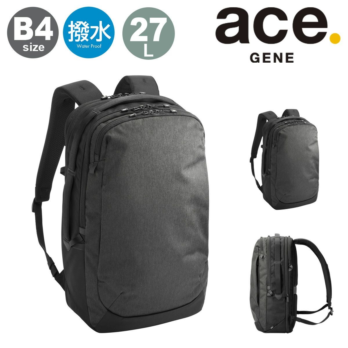 エースジーン リュック ラグレンティスヘザー B4 メンズ 68593 ace