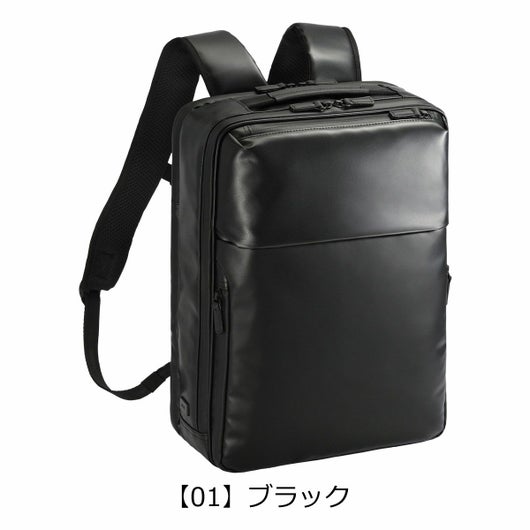 【01】ブラック