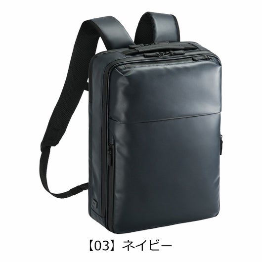 【03】ネイビー