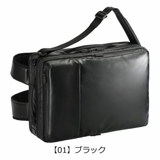 【01】ブラック