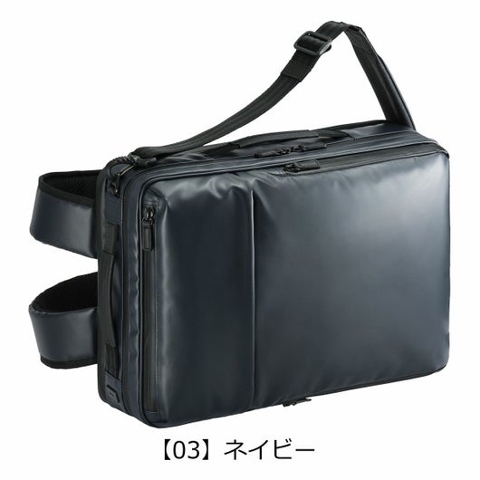 【03】ネイビー