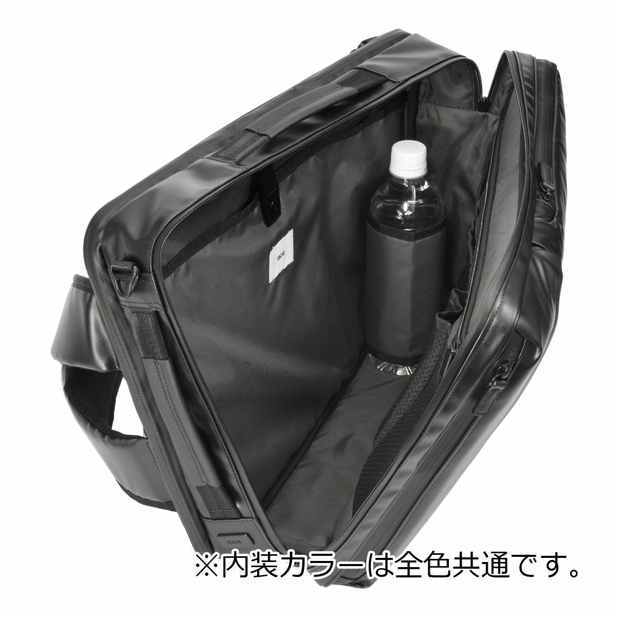 ✦新品✦エース　ビジネスバッグ リュック メンズ ガジェタブル ace. エース ビジネスバッグ 3WAY ガジェタブルWR2 リュック B4 16L