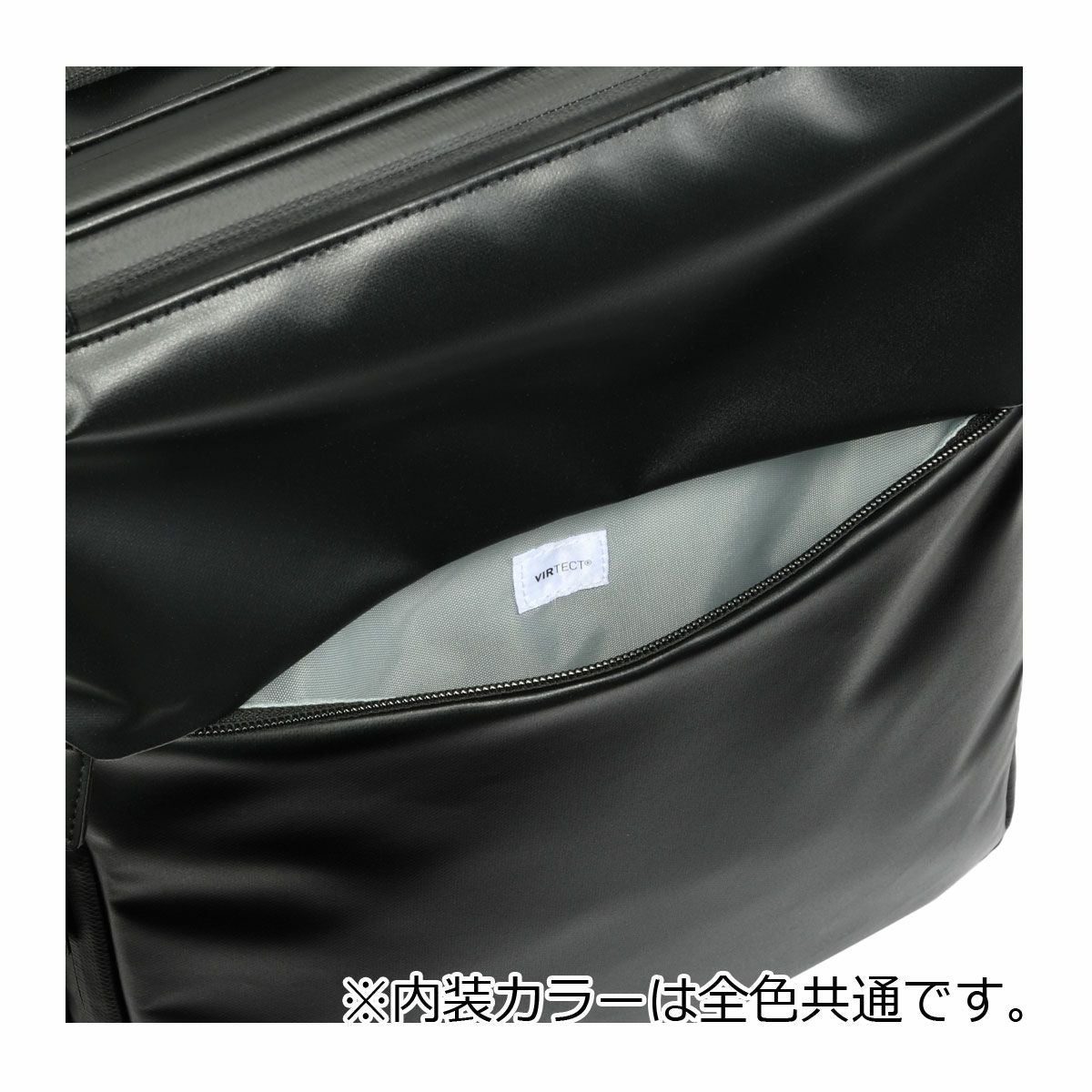 最終価格！　未使用品　WEST　ウェスト　ジャーフル　バックジップ　Lサイズ エースジーン リュック B4 メンズ 68666 ガジェタブルWR2 ace.GENE