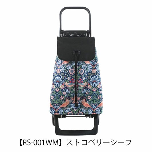 【RS-001WM】ストロベリーシーフ