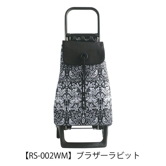 【RS-002WM】ブラザーラビット