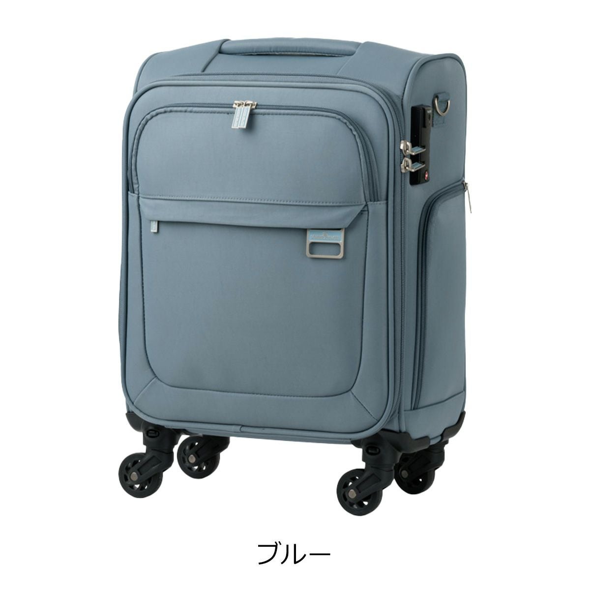 レジェンドウォーカー スーツケース 機内持ち込み コインロッカー対応