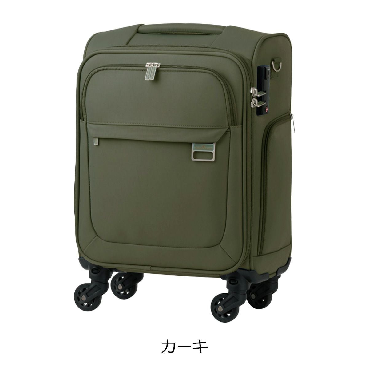 レジェンドウォーカー スーツケース 機内持ち込み コインロッカー対応
