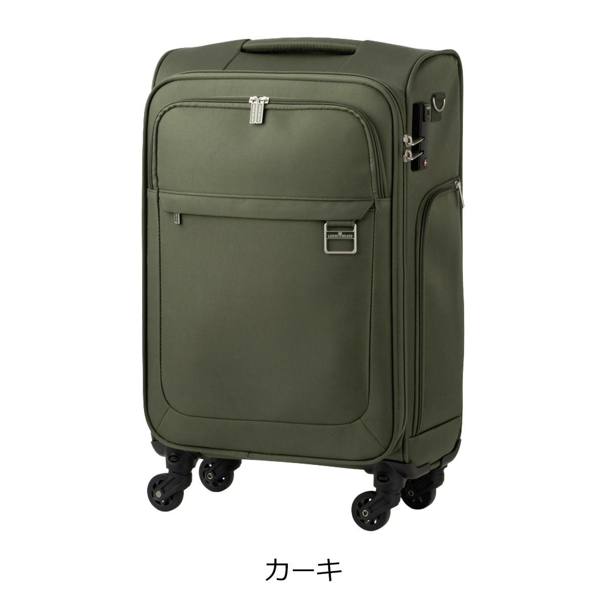 美品キャリーケース　スーツケース 4053 HARMONY | LEGEND WALKER | スーツケース | T&S