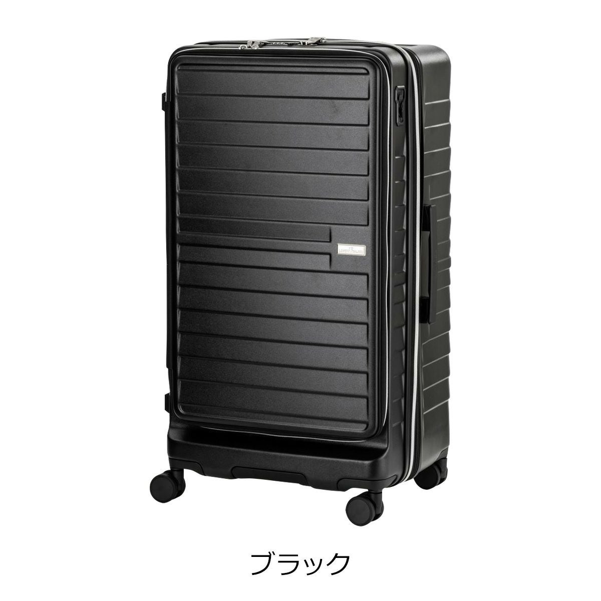 レジェンドウォーカー スーツケース 114L 73cm 5.7kg 5208-73 LEGEND