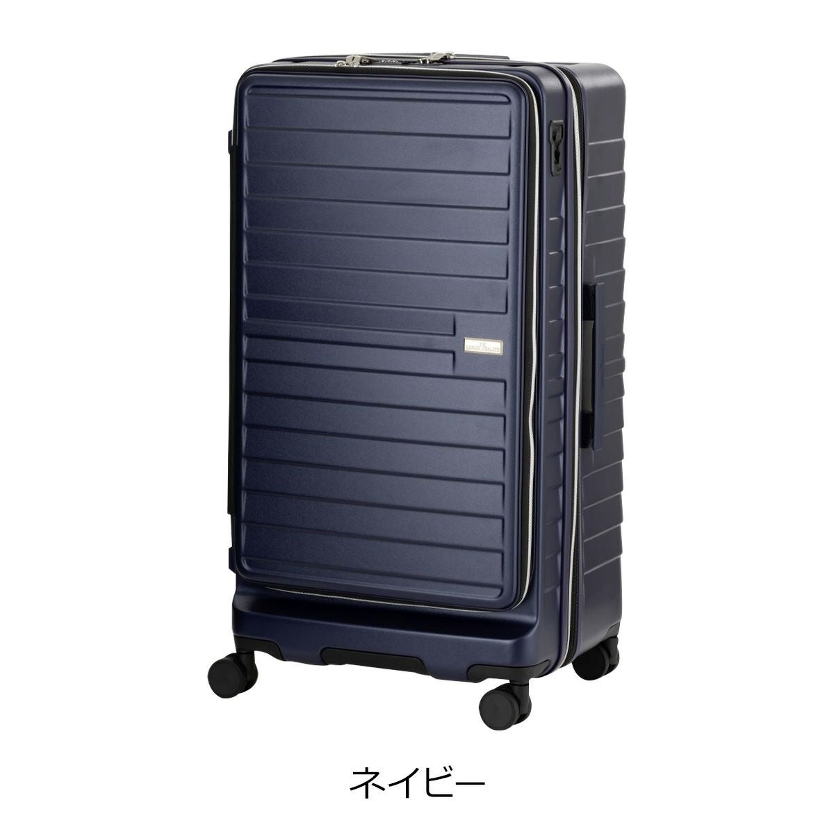 レジェンドウォーカー スーツケース 114L 73cm 5.7kg 5208-73 LEGEND