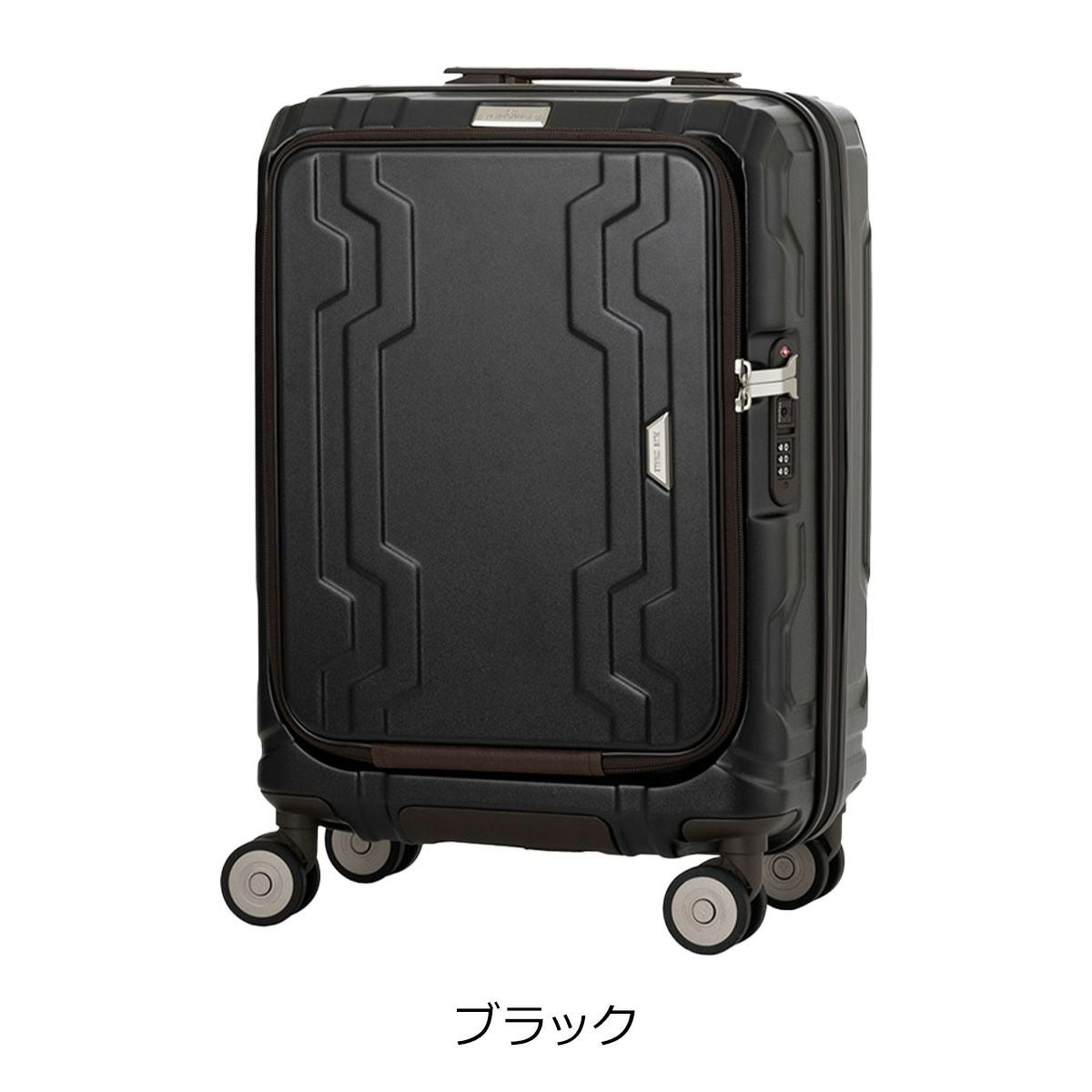 レジェンドウォーカー スーツケース 機内持ち込み 48L 48cm 3.3kg 5525