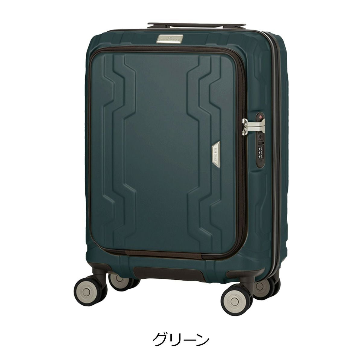 レジェンドウォーカー スーツケース 機内持ち込み 48L 48cm 3.3kg 5525