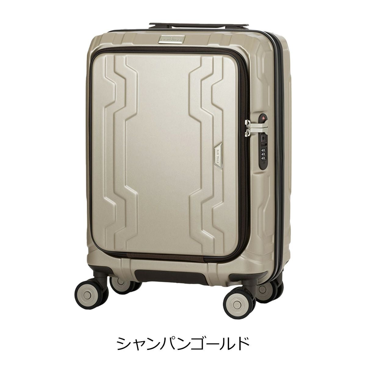 シャンパンゴールド