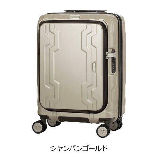 シャンパンゴールド