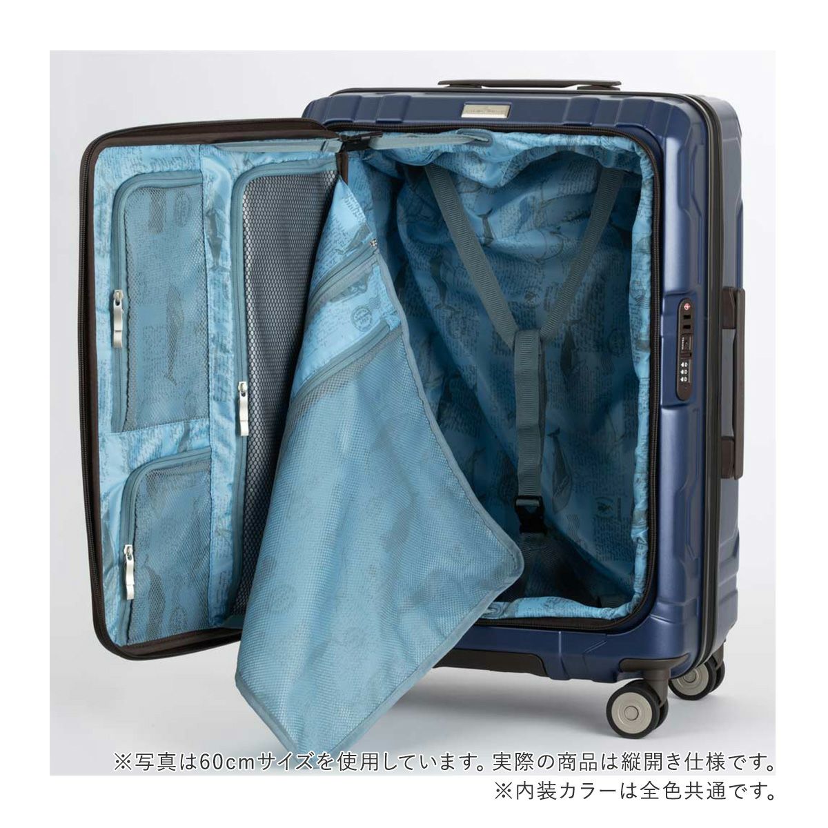 レジェンドウォーカー スーツケース 機内持ち込み 48L 48cm 3.3kg 5525