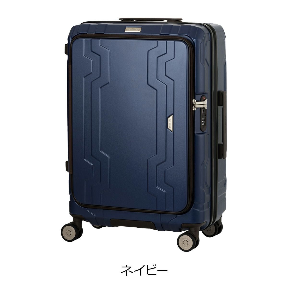 レジェンドウォーカー スーツケース 81L 60cm 4.4kg 5525-60 LEGEND