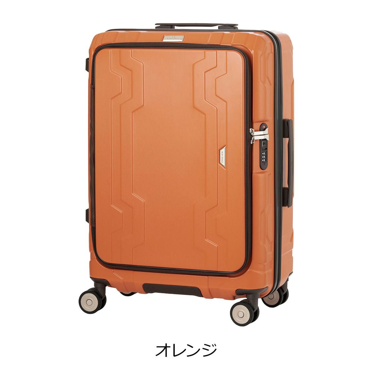 ロエベ クロスソフトスーツケース 2way ビジネスバッグ ショルダーバッグ 青 レジェンドウォーカー スーツケース 81L 60cm 4.4kg 5525-60 LEGEND