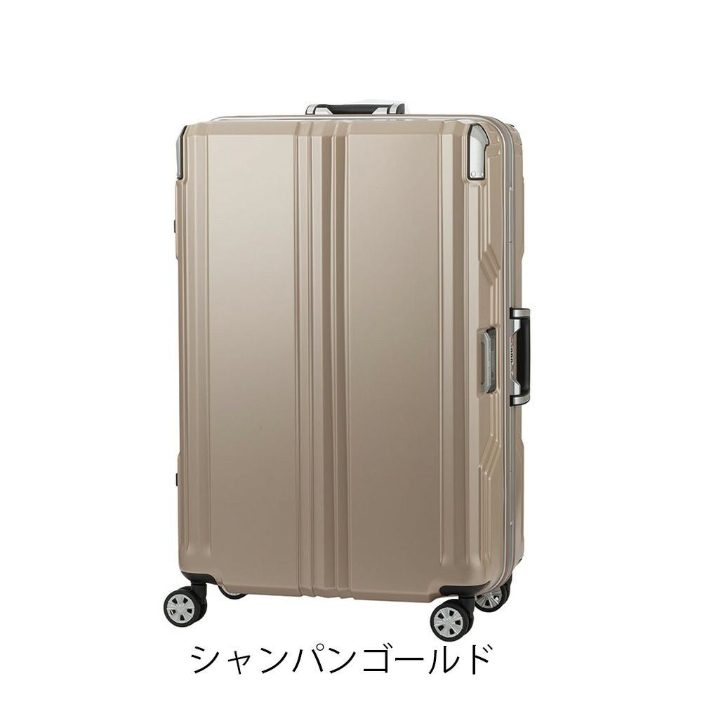 レジェンドウォーカー スーツケース 重量チェッカー搭載 フレーム 92L