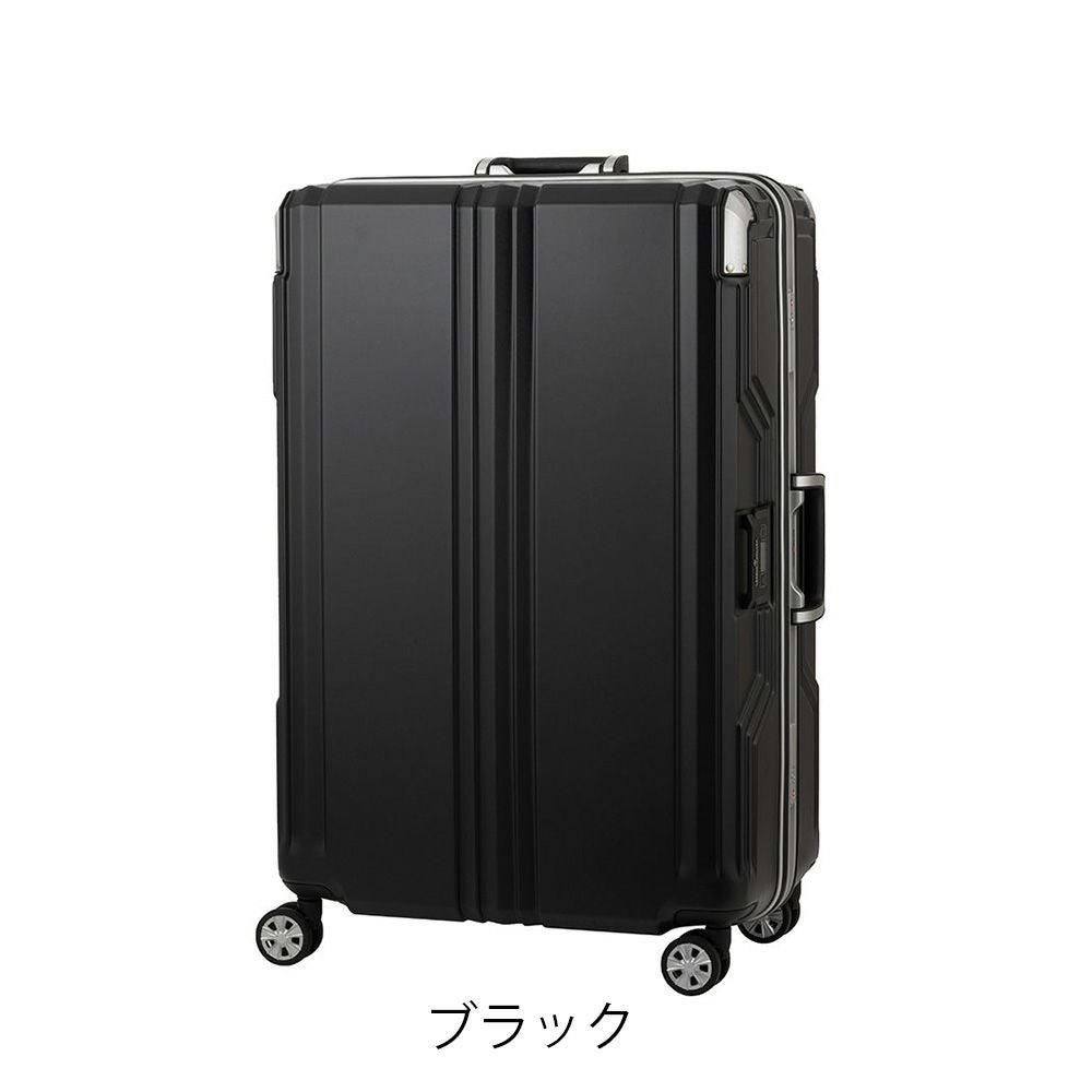 エミネント 大型黒キャリーカート レジェンドウォーカー スーツケース 重量チェッカー搭載 フレーム 92L