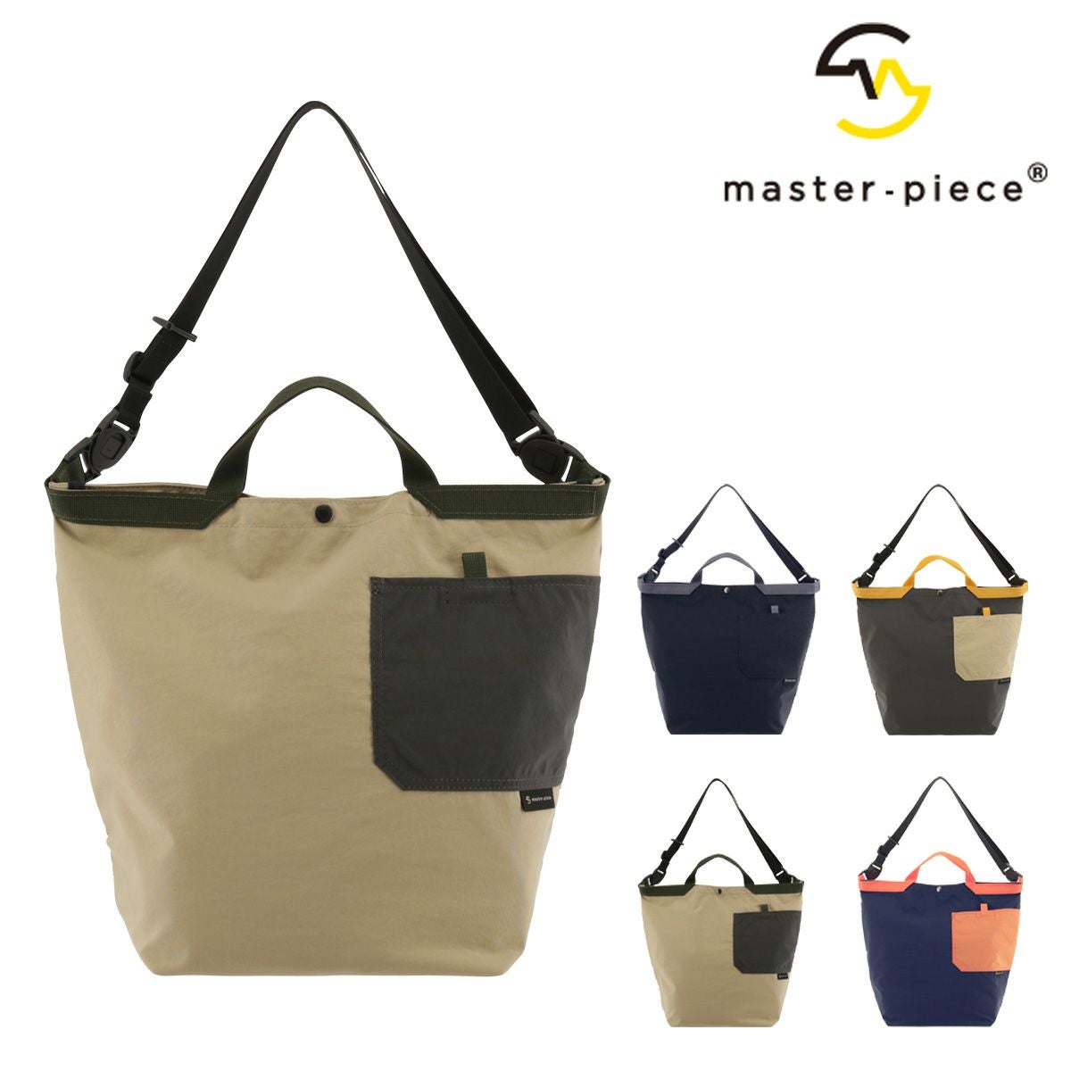 マスターピース ショルダーバッグ ビット Mサイズ 3WAY ナイロン