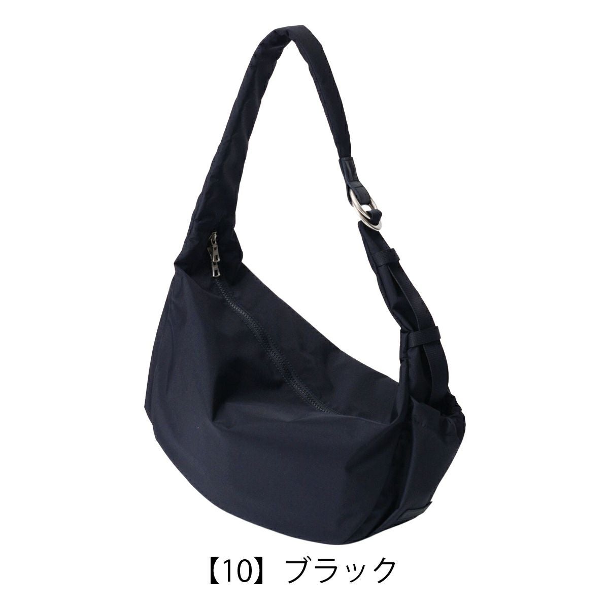 【10】ブラック