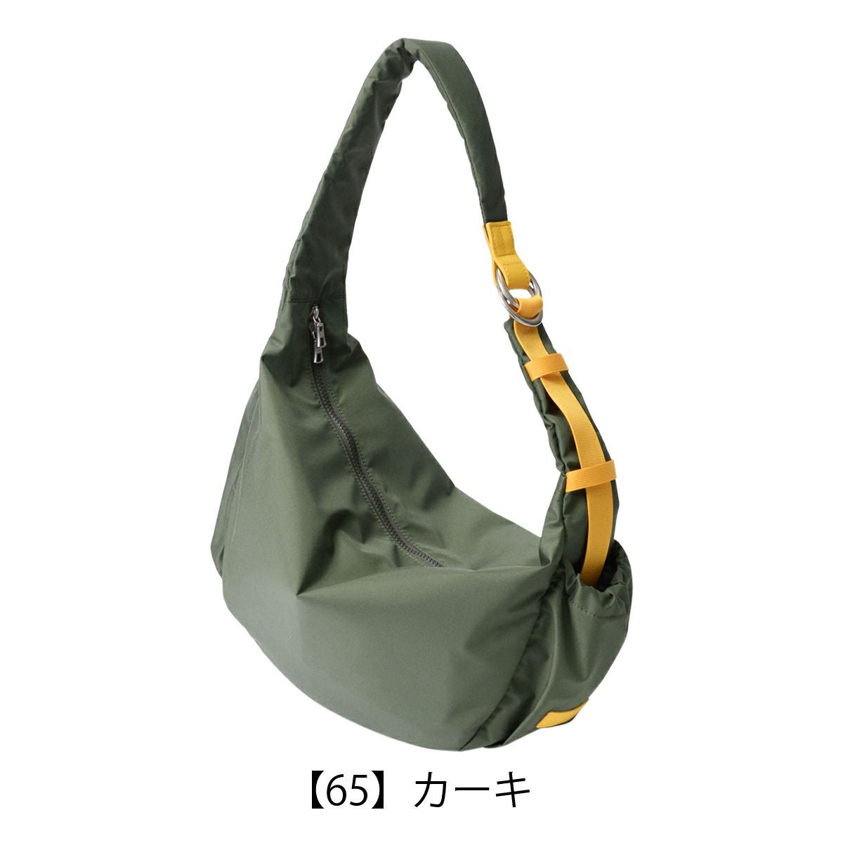【65】カーキ