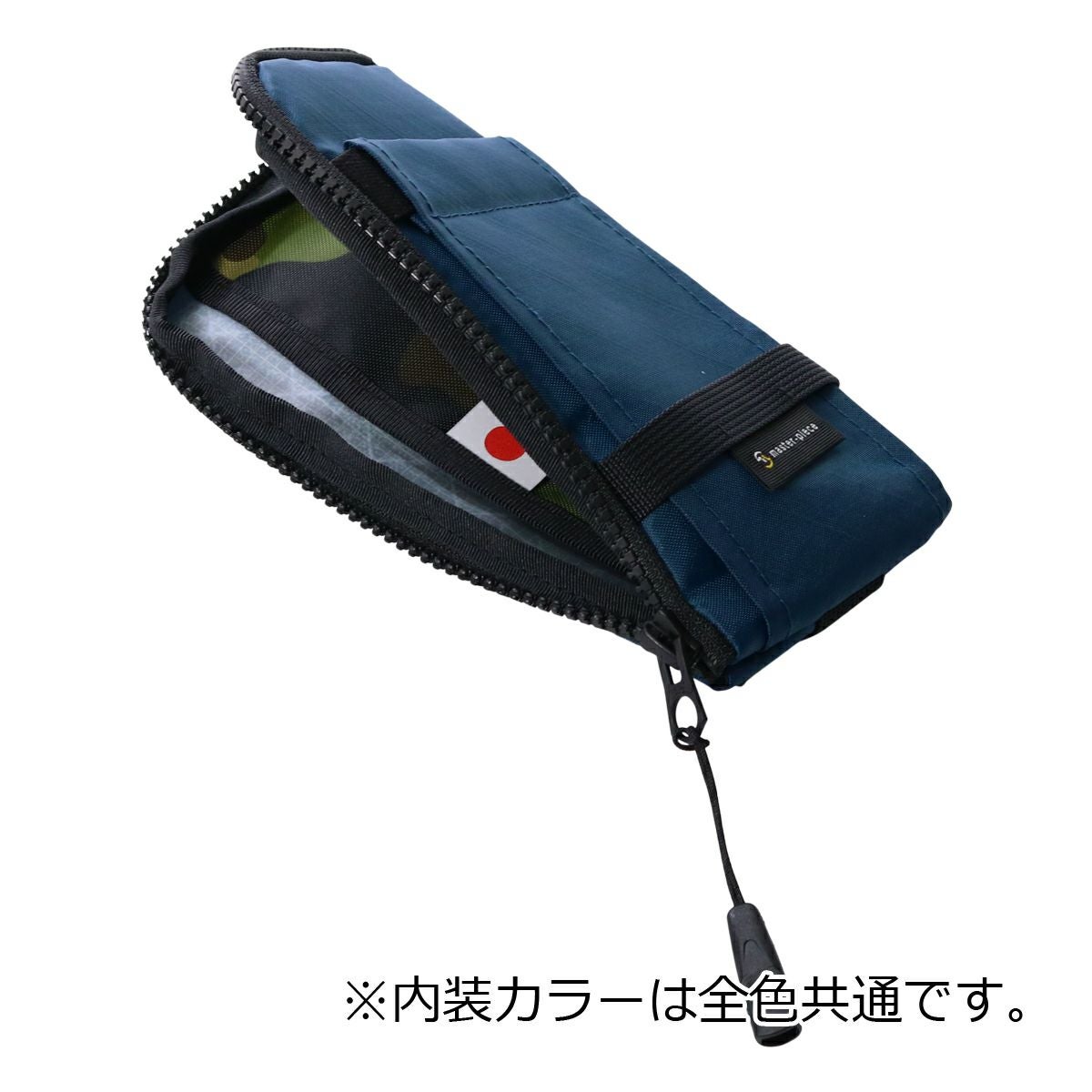マスターピース スマホショルダー ショルダーバッグ ミニショルダー