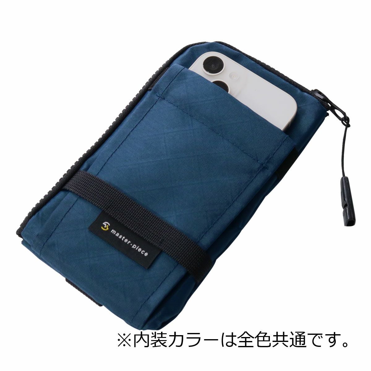 マスターピース スマホショルダー ショルダーバッグ ミニショルダー