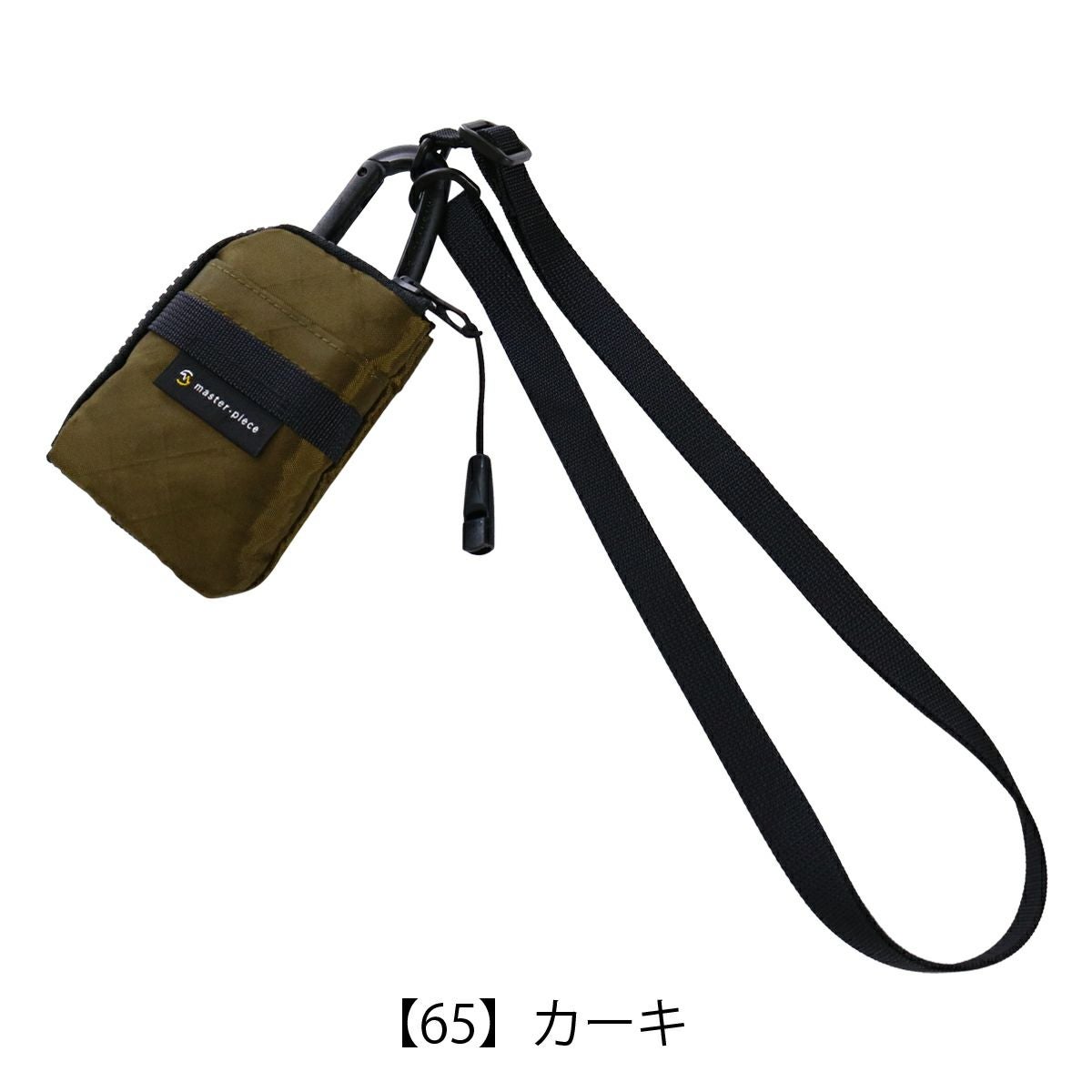 マスターピース ミニウォレット ショルダーバッグ ミニショルダー