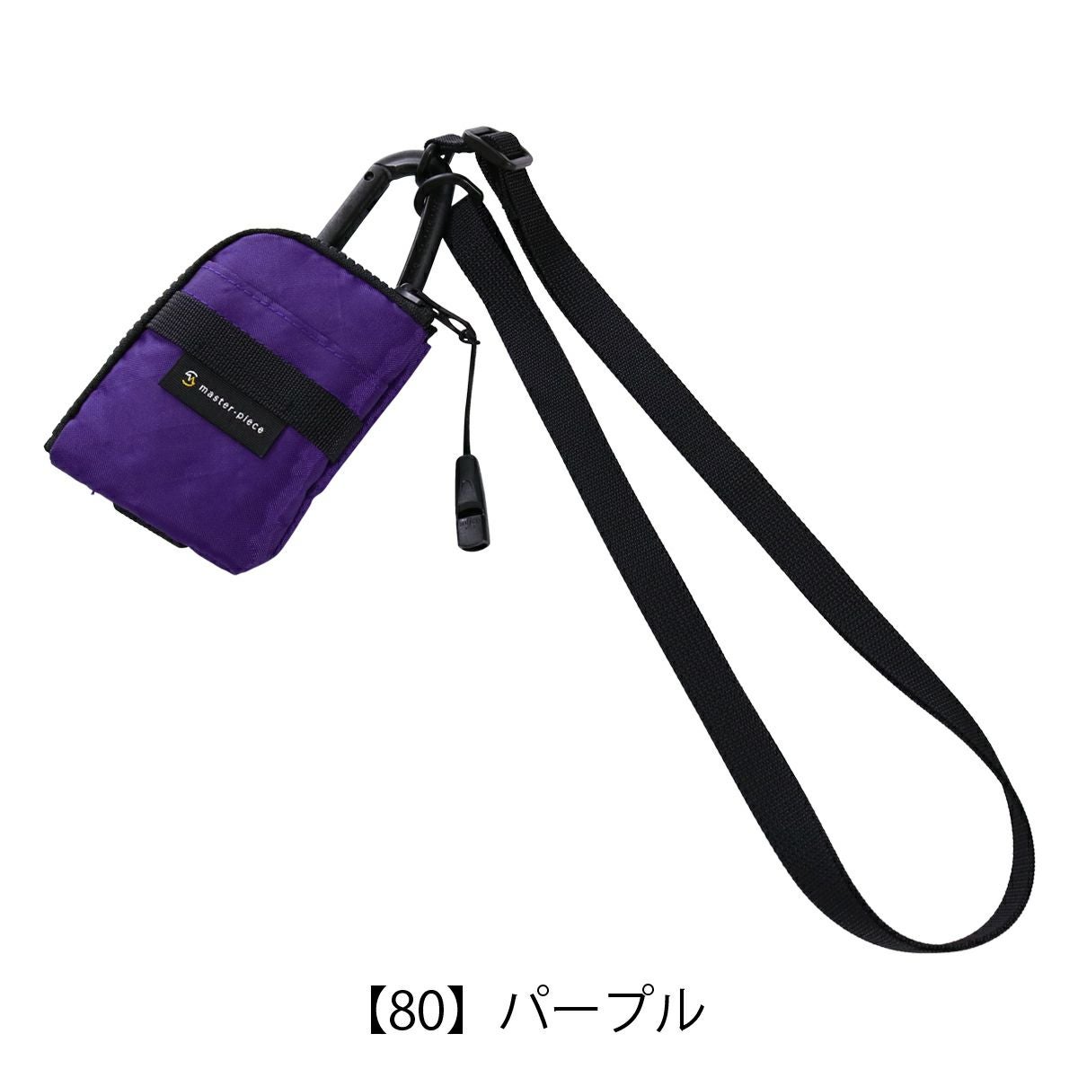 マスターピース ミニウォレット ショルダーバッグ ミニショルダー