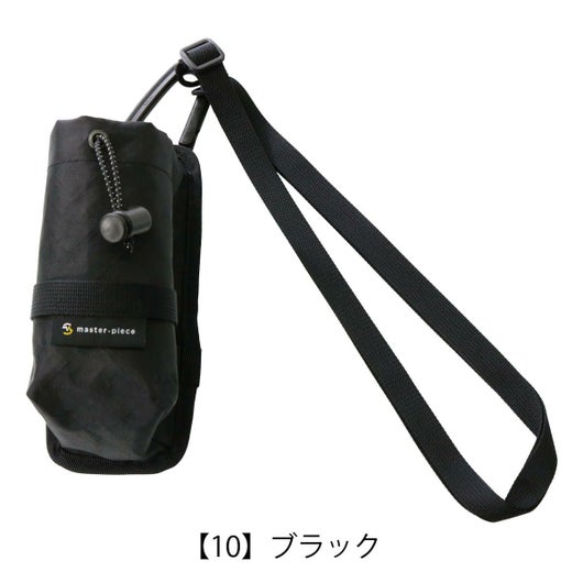 【10】ブラック