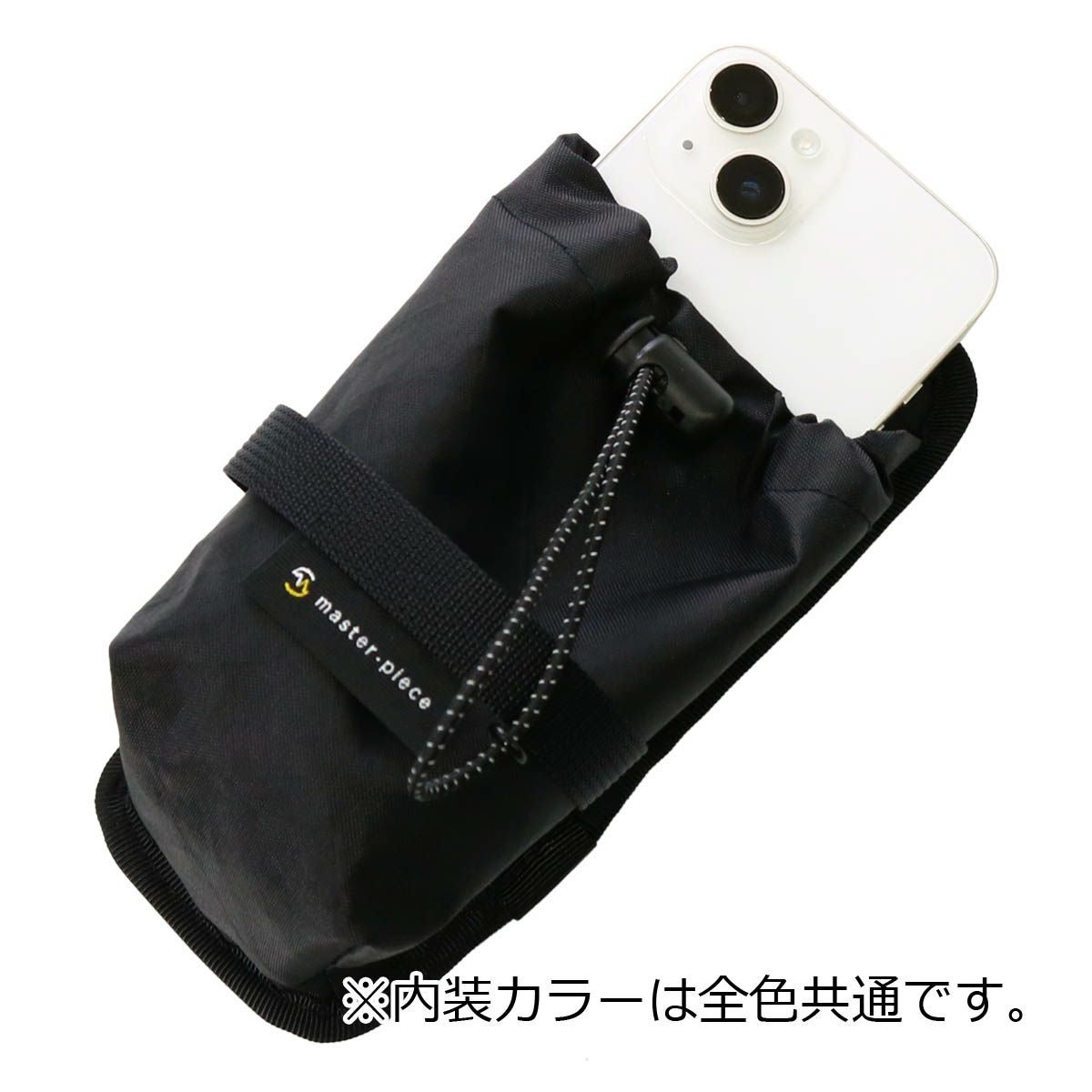 マスターピース ボトルホルダー ショルダーバッグ ペットボトル
