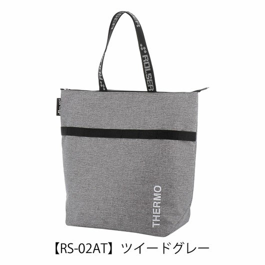 【RS-02AT】ツイードグレー