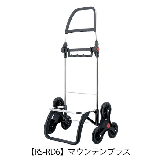 【RS-RD6】マウンテンプラス