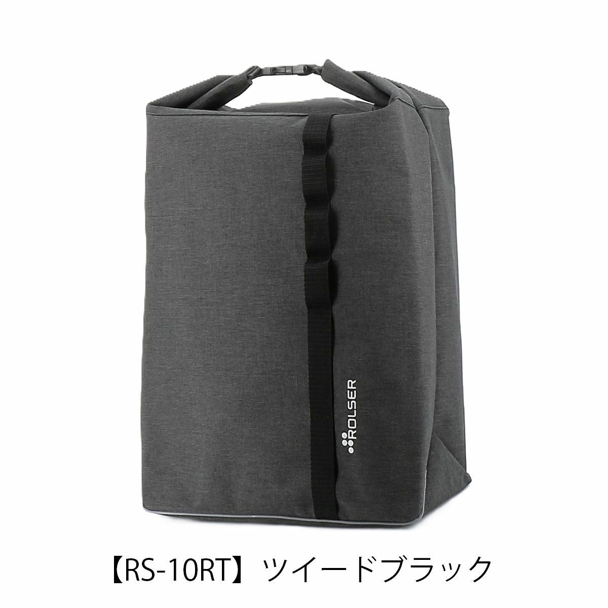 【RS-10RT】ツイードブラック