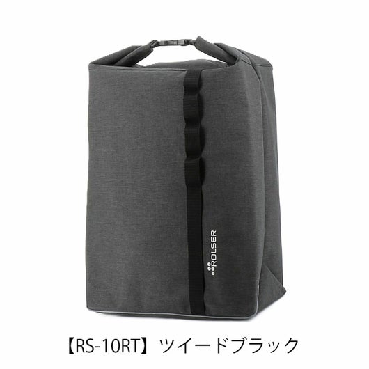 【RS-10RT】ツイードブラック