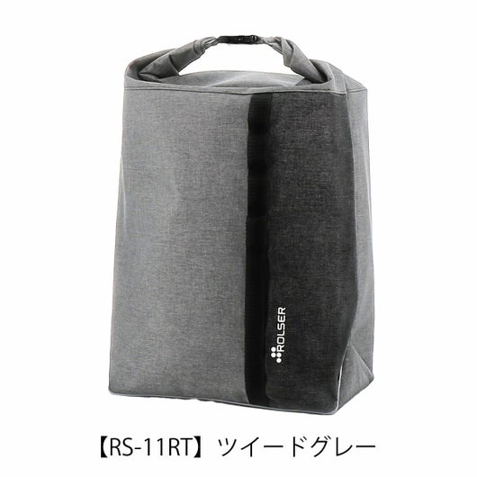 【RS-11RT】ツイードグレー