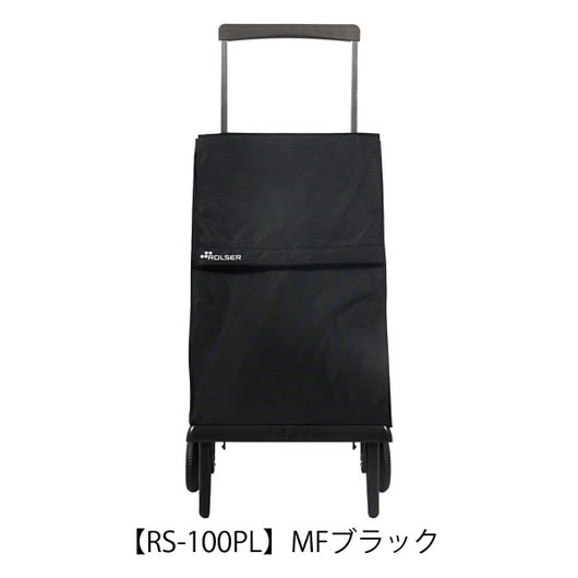 【RS-100PL】MFブラック