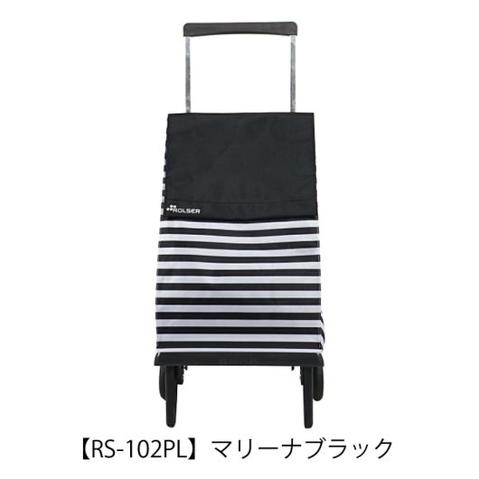 【RS-102PL】マリーナブラック