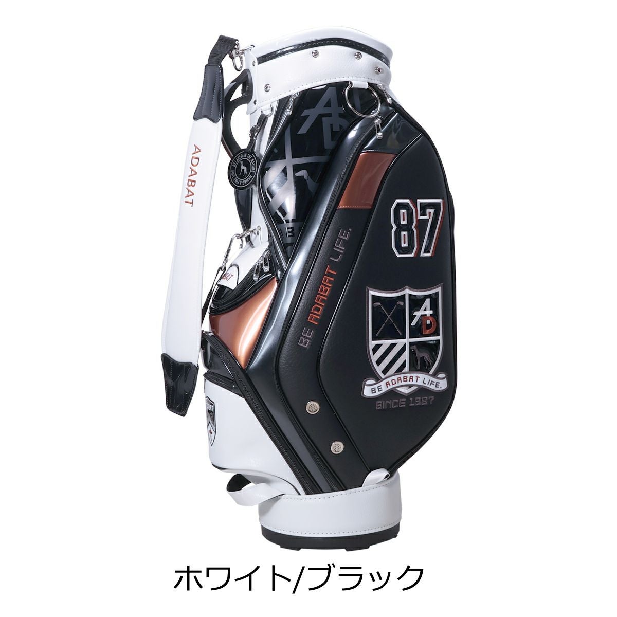 ホワイト/ブラック