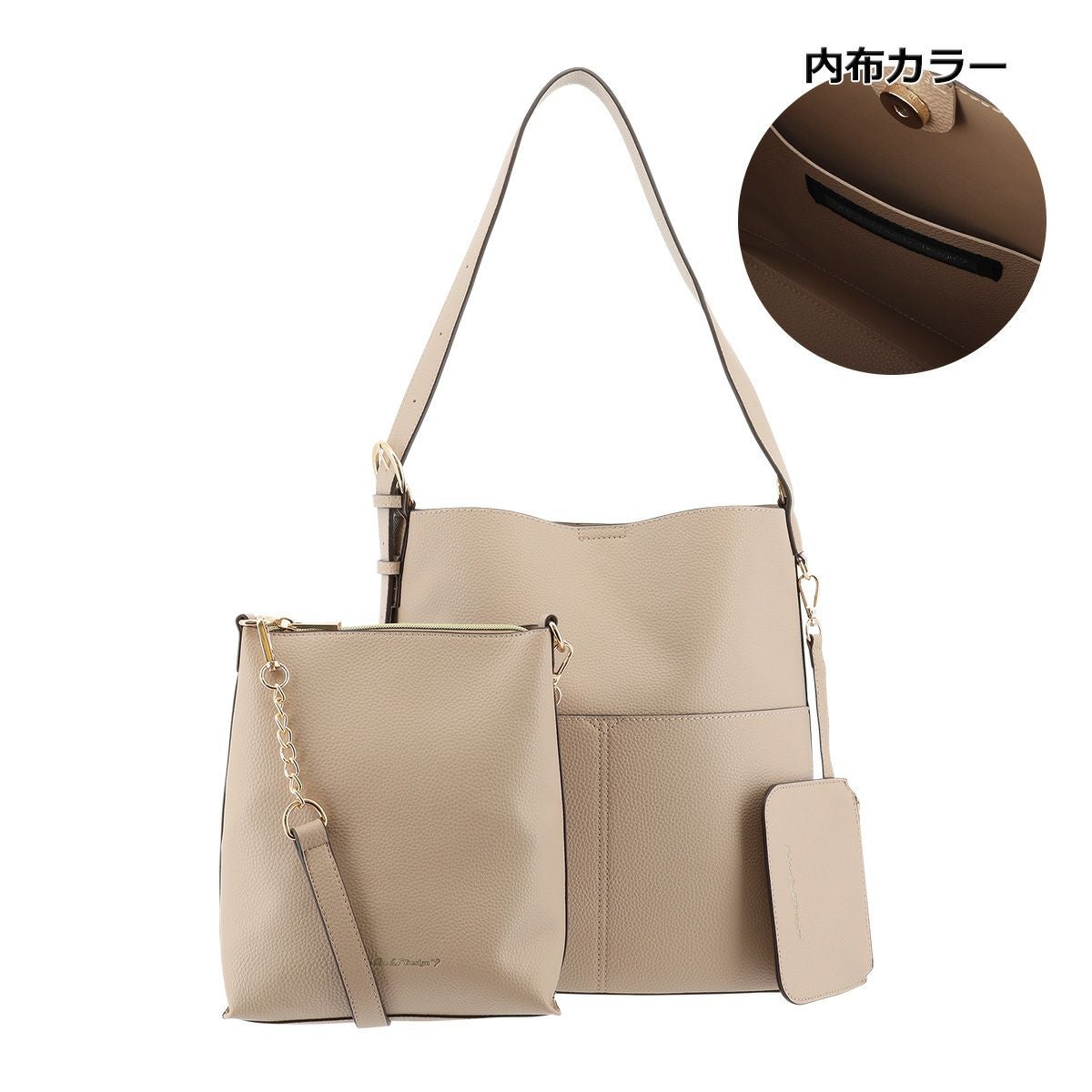 グレーベージュ