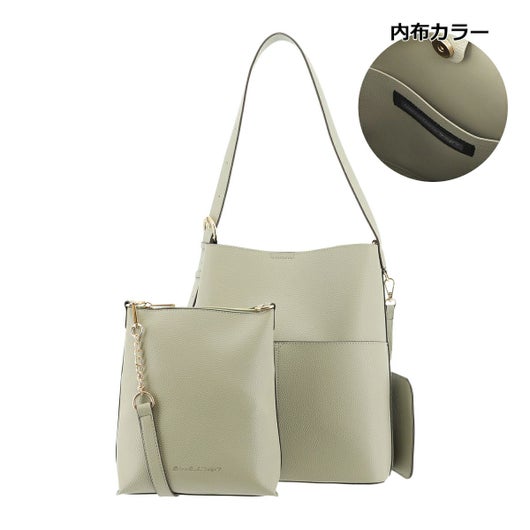 ライトグリーン