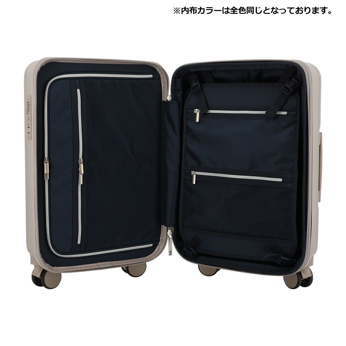 スカイラボ スーツケース 33(36)L 49cm 3.2kg SKY2313-49 SKYLABO