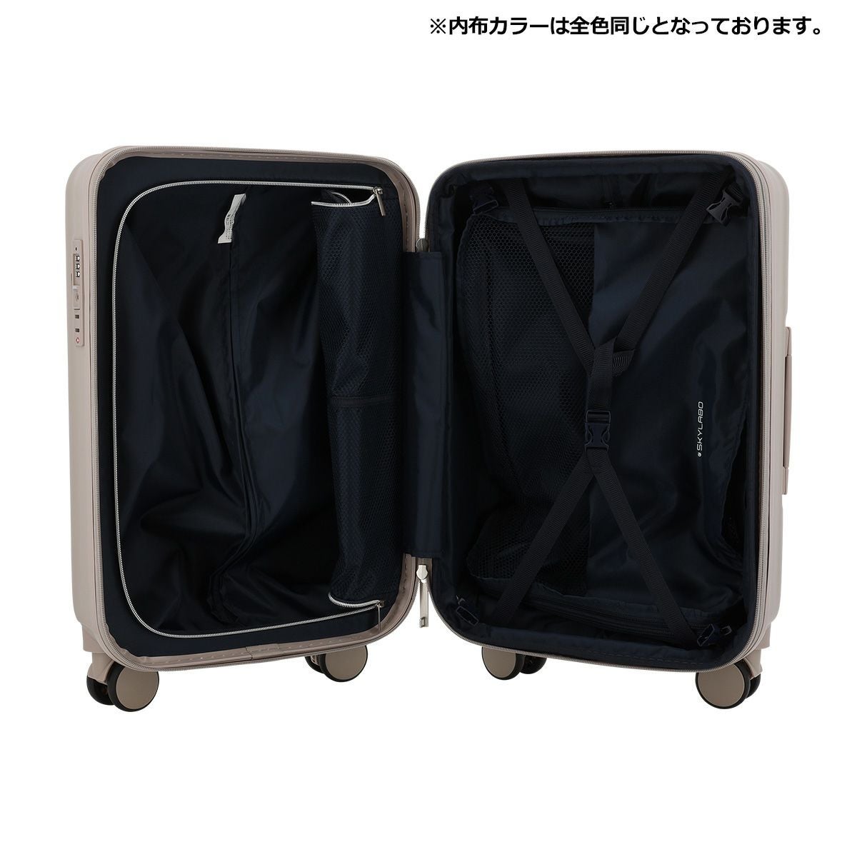 スカイラボ スーツケース 33(36)L 49cm 3.2kg SKY2313-49 SKYLABO
