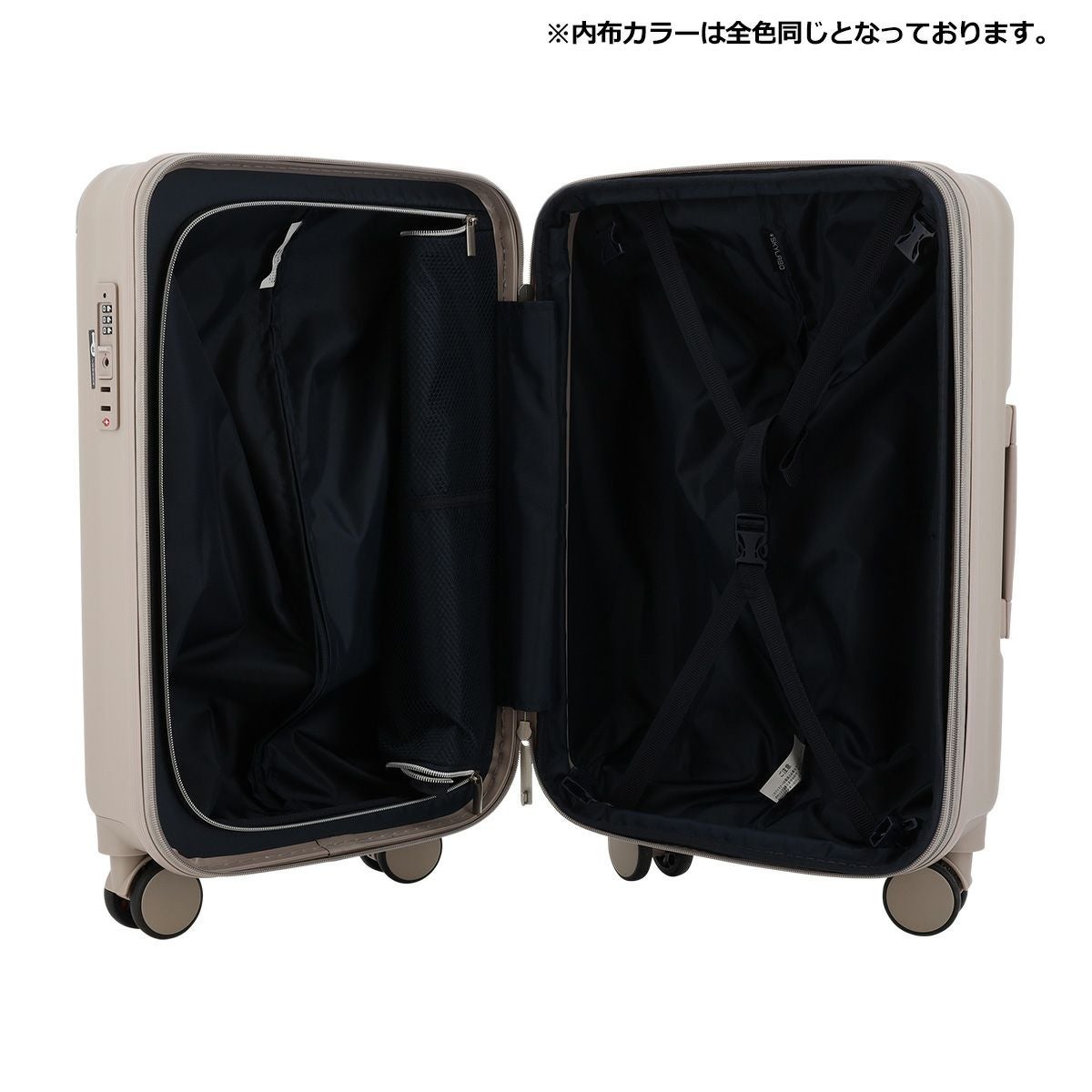 新品　SKYLABO スーツケース キャリーケース 49cm スカイラボ スーツケース 33(36)L 49cm 3.2kg SKY2313-49 SKYLABO