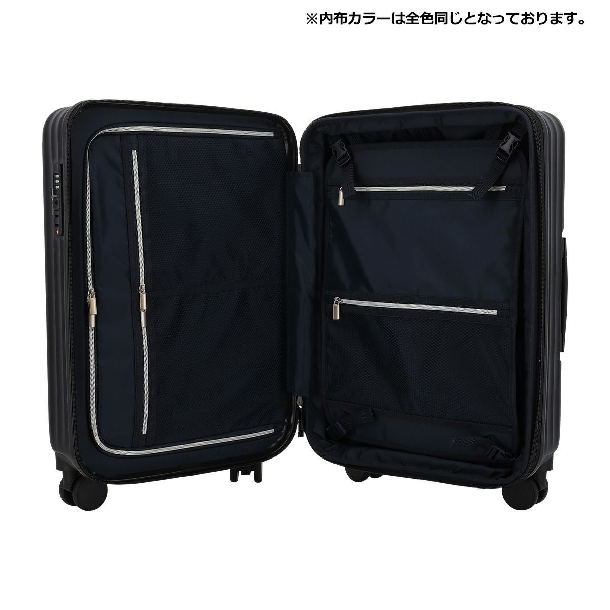 スカイラボ スーツケース 48(55)L 53cm 3.6kg SKY2313-53 SKYLABO