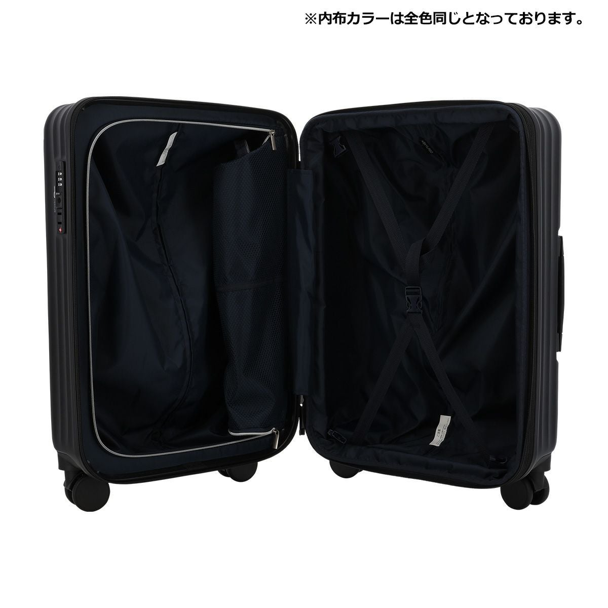 スカイラボ スーツケース 48(55)L 53cm 3.6kg SKY2313-53 SKYLABO
