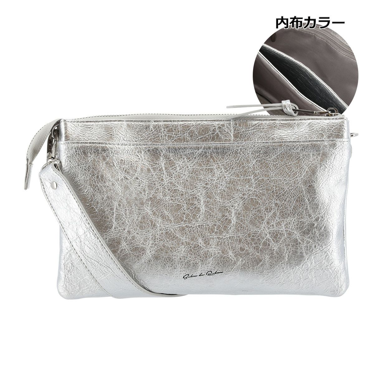 サロン ド ルヴァン ショルダーバッグ レディース RBB-551 SALON de