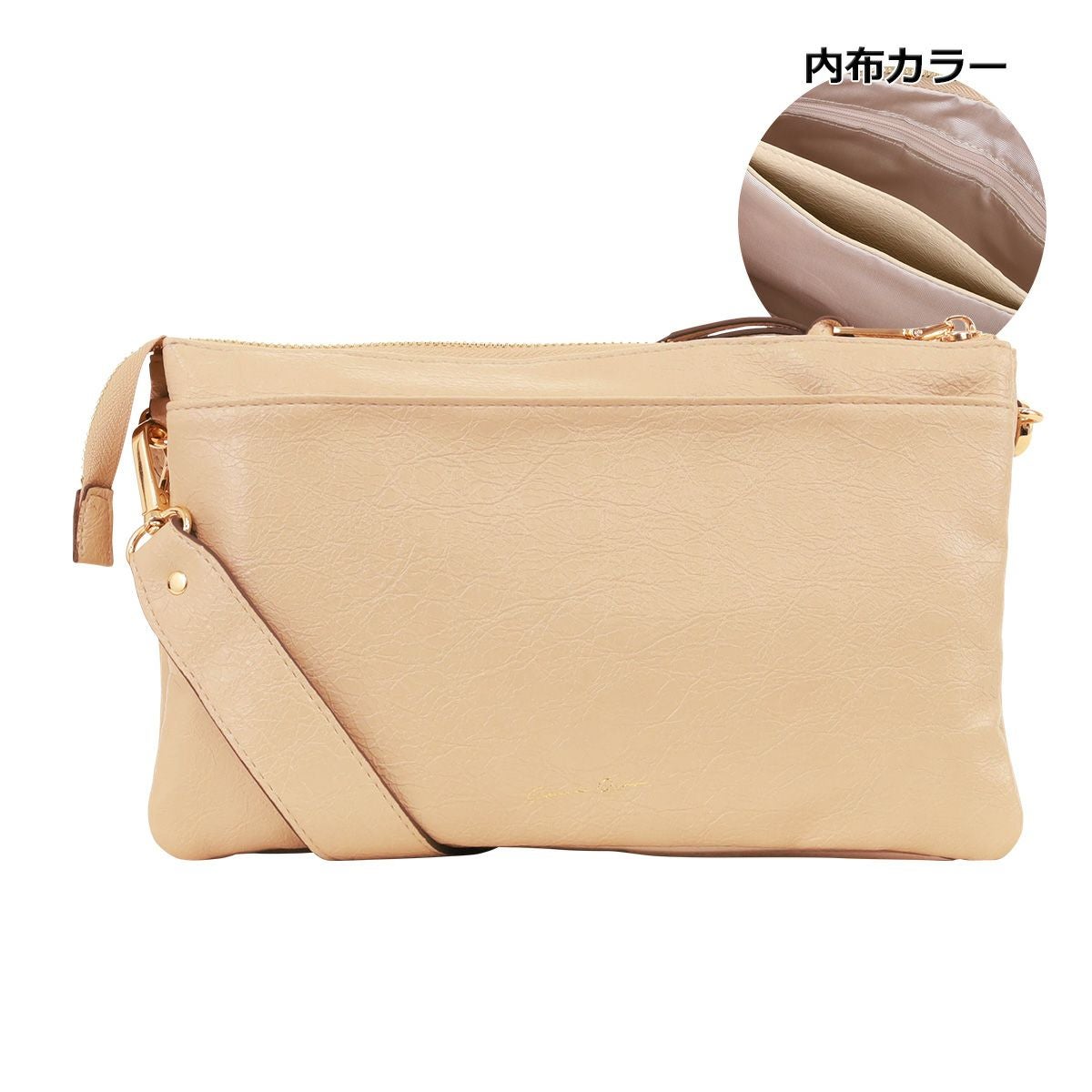 サロン ド ルヴァン ショルダーバッグ レディース RBB-551 SALON de